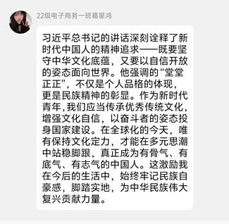 QQ图片20250709205307